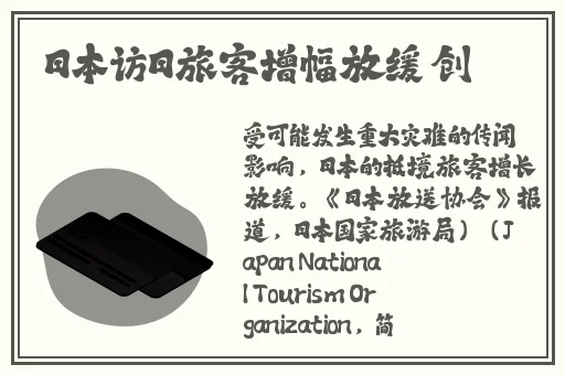 扑克牌又痛又叫